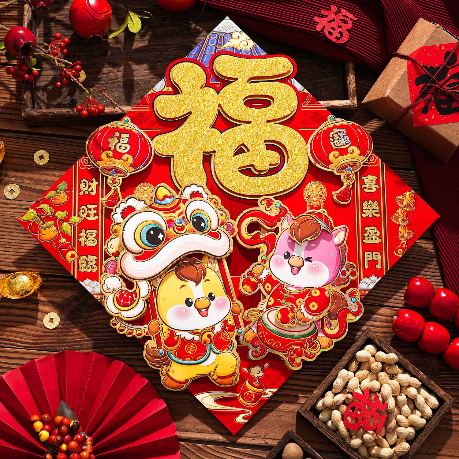 鑫温帘波过年立体福字门贴