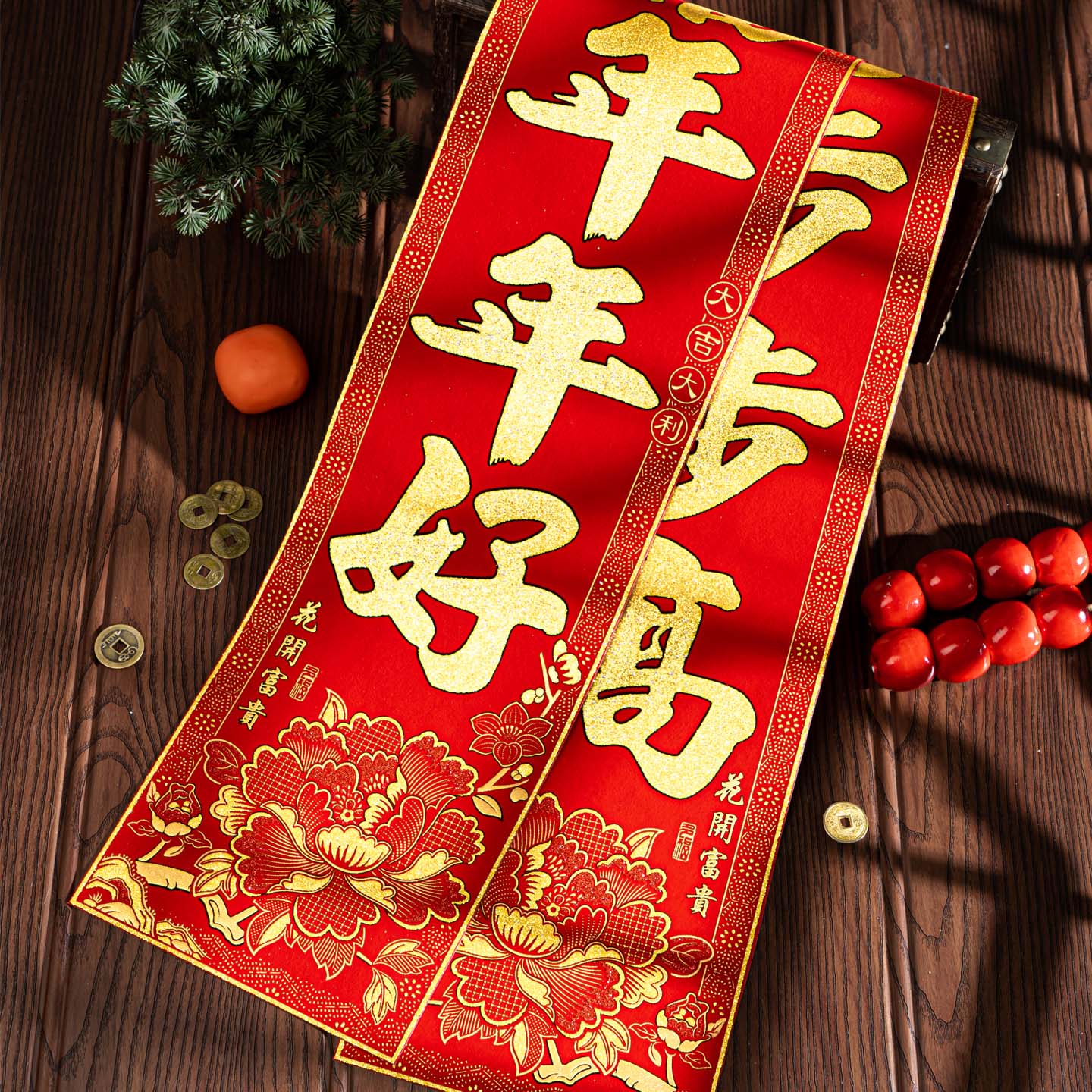 春联2026马年绒布对联新款