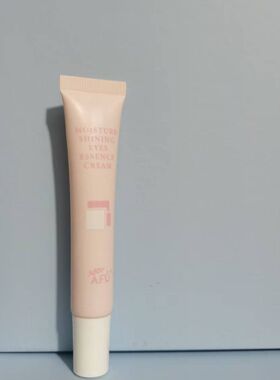 阿芙保湿靓采眼部菁华霜 10g眼部菁华霜 无包装特价产品
