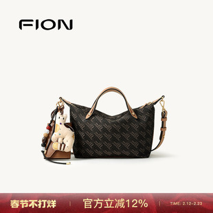 Fion/菲安妮摇摇托特包手提小号菜篮子通勤饺子包单肩斜挎包包女