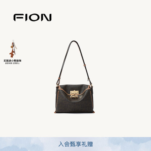 FION菲安妮官方老花托特包新款高级感小众女包包单肩斜挎公文包