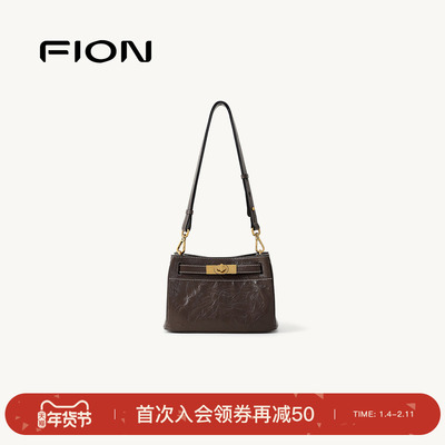 Fion/菲安妮真皮凯莉包2025新款高级感单肩腋下包小众斜挎女包包