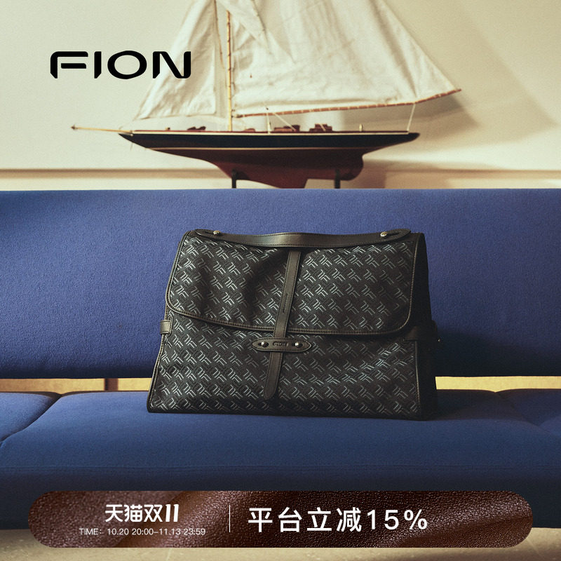 【明星同款】FION菲安妮官方摇摇双肩包男女新款复古单肩手提包包