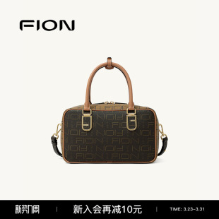 Fion 高级单肩手提斜挎包包女 菲安妮真皮波士顿包轻奢感简约新款