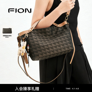 Fion 手提小号菜篮子通勤单肩斜挎包包女 菲安妮摇摇托特包新款