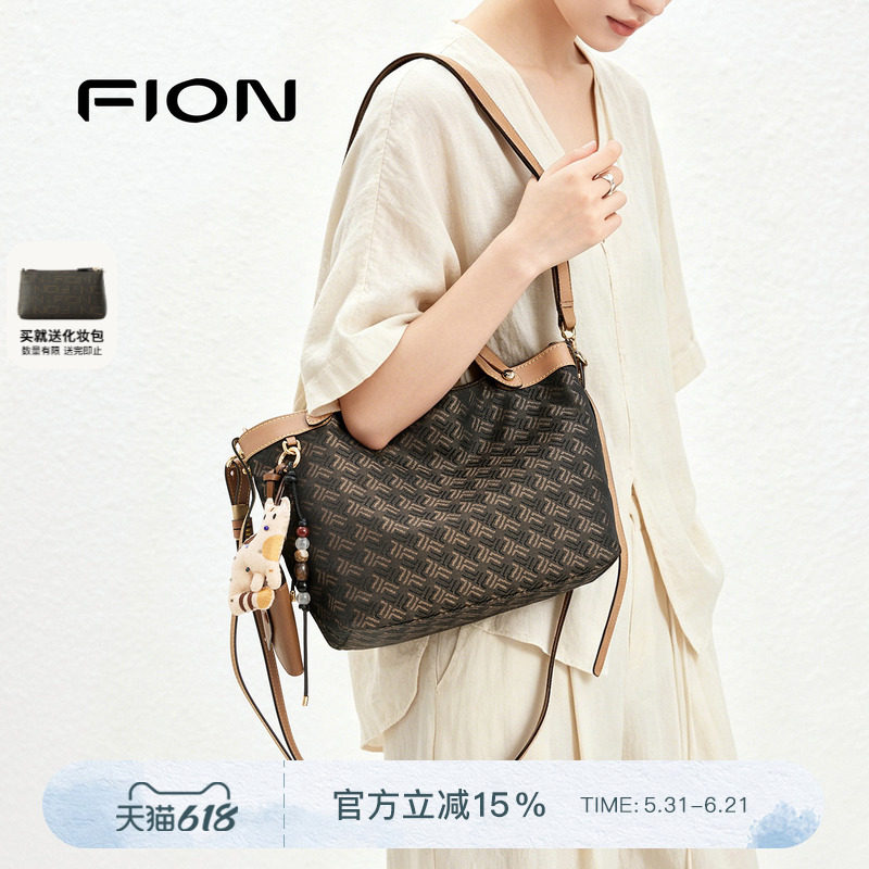 FION菲安妮官方摇摇托特包新款通勤手提菜篮子单肩斜挎包包女