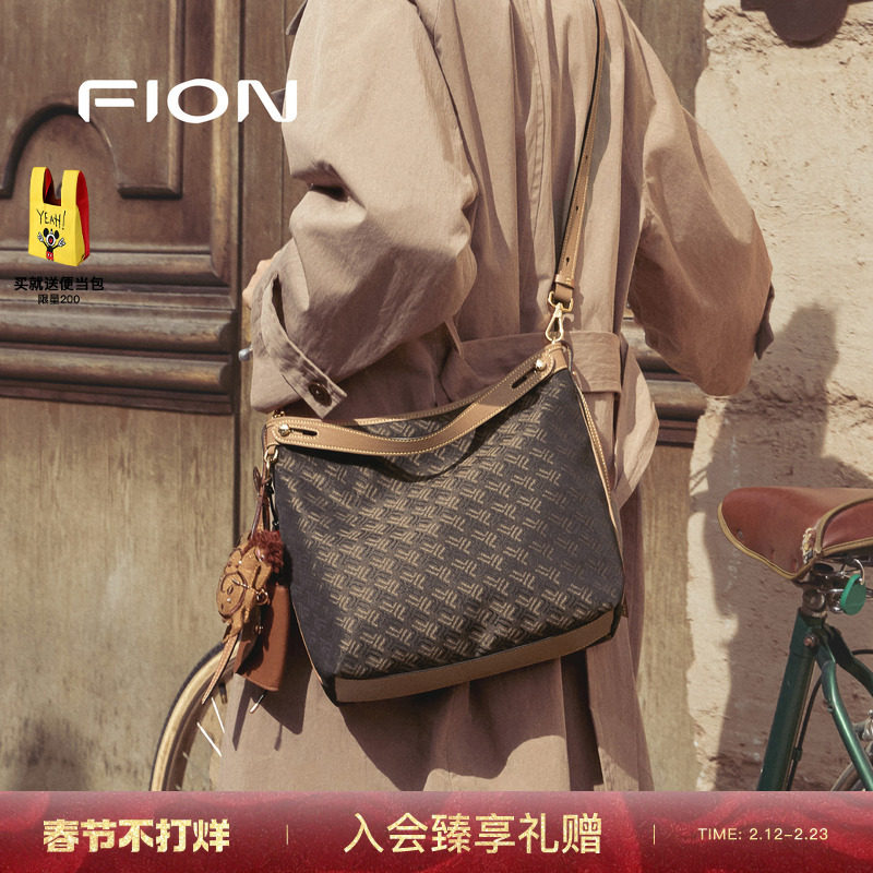 【明星同款】Fion/菲安妮摇摇包hobo托特包高级感单肩斜挎包包女