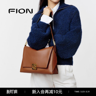 Fion 菲安妮青花瓷叠叠包真皮托特包通勤斜挎腋下包单肩包包女