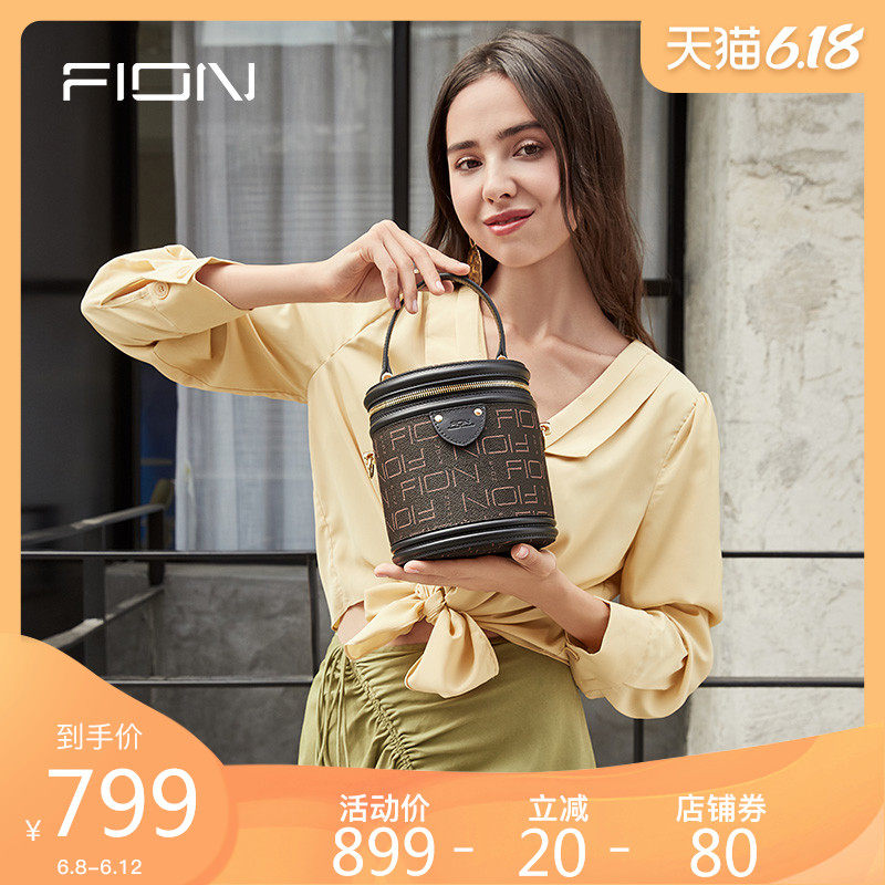 Fion/菲安妮夏季新款女包水桶包 时尚小圆包ins风包包斜挎手提包