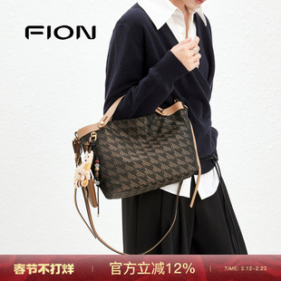 【新年礼物】Fion/菲安妮摇摇托特包手提小号菜篮子单肩斜挎女包