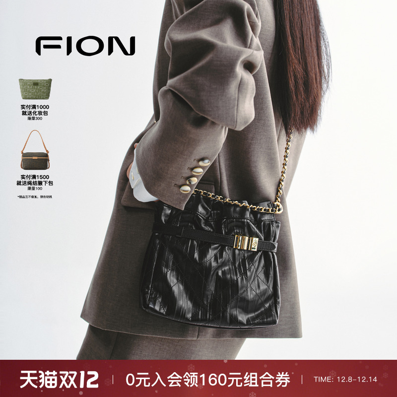 Fion/菲安妮音符流浪包