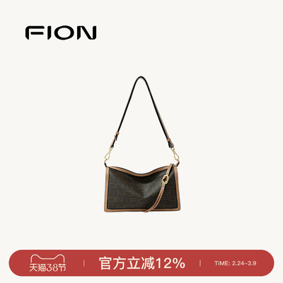 Fion菲安妮莫相离复古枕头腋下包