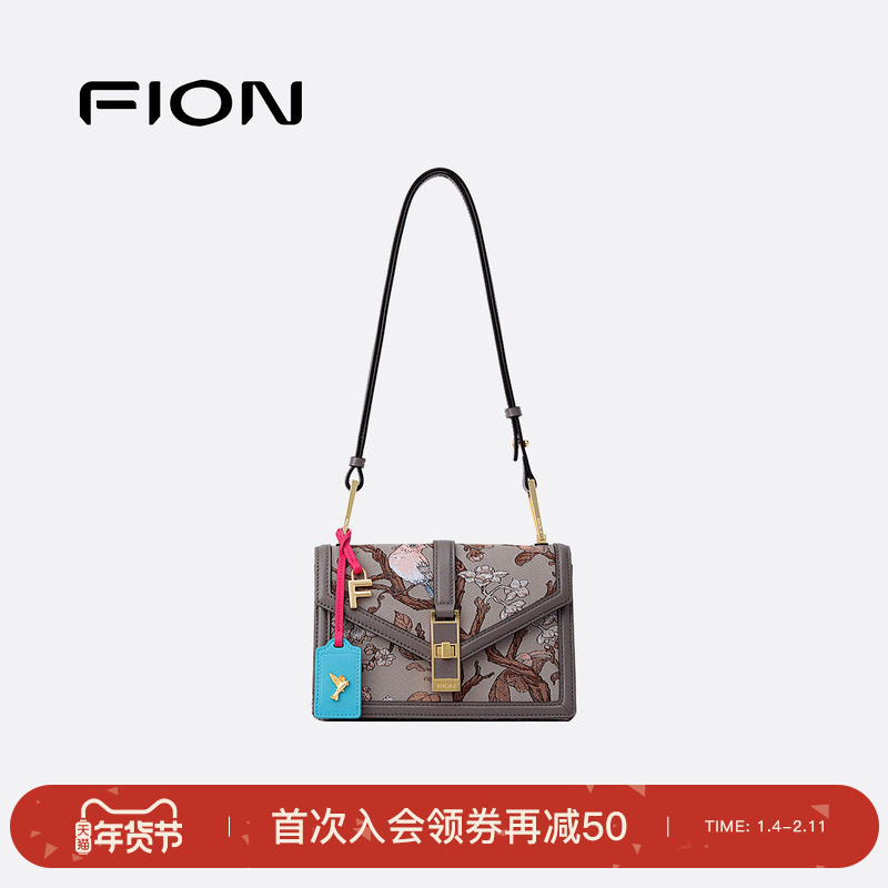 Fion/菲安妮巧锦信封包新款女包包单肩小方包通勤高级斜挎包