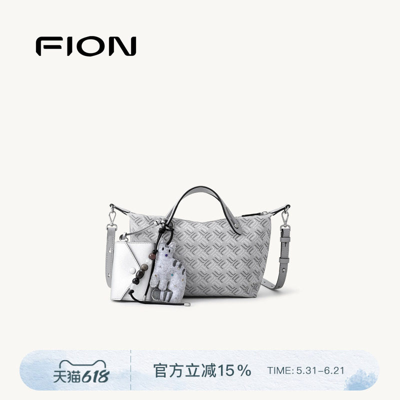 Fion/菲安妮摇摇托特包手提小号菜篮子通勤饺子包单肩斜挎包包女