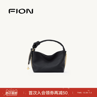 Fion 菲安妮真皮饺子包秋冬高级感精致约会手提单肩斜挎包包女