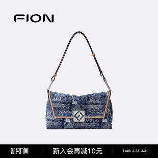 Fion 腋下包单肩手提包 菲安妮巧锦叠叠法棍包丹宁牛仔包新款