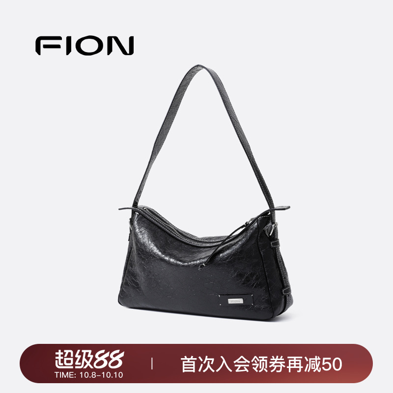 Fion/菲安妮真皮腋下包2025新款通勤高级小众单肩斜挎枕头包包女