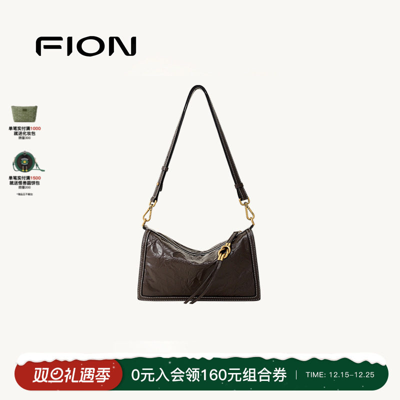 fion莫相离真皮枕头包