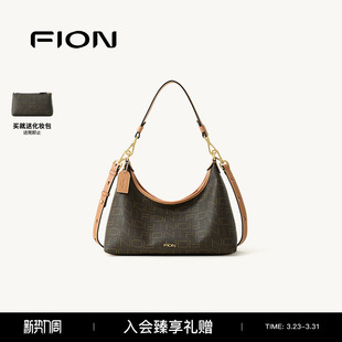 Fion 轻奢单肩斜挎包 菲安妮老花腋下包女新款