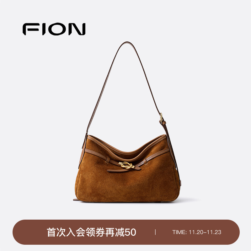 Fion/菲安妮莫相离真皮腋下包女25秋小众麂皮hobo包包单肩斜挎包