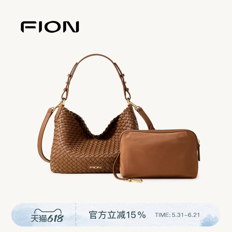 FION菲安妮官方真皮编织水桶包高级手提菜篮子包包女通勤斜挎软包