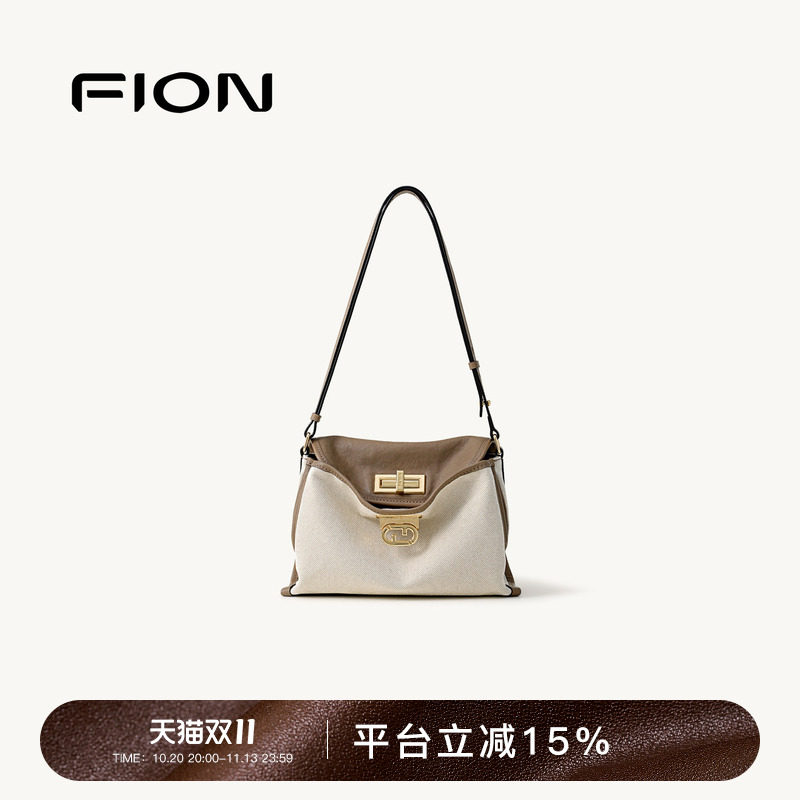 FION菲安妮官方植鞣托特包通勤大容量高级慵懒单肩斜挎软包包女