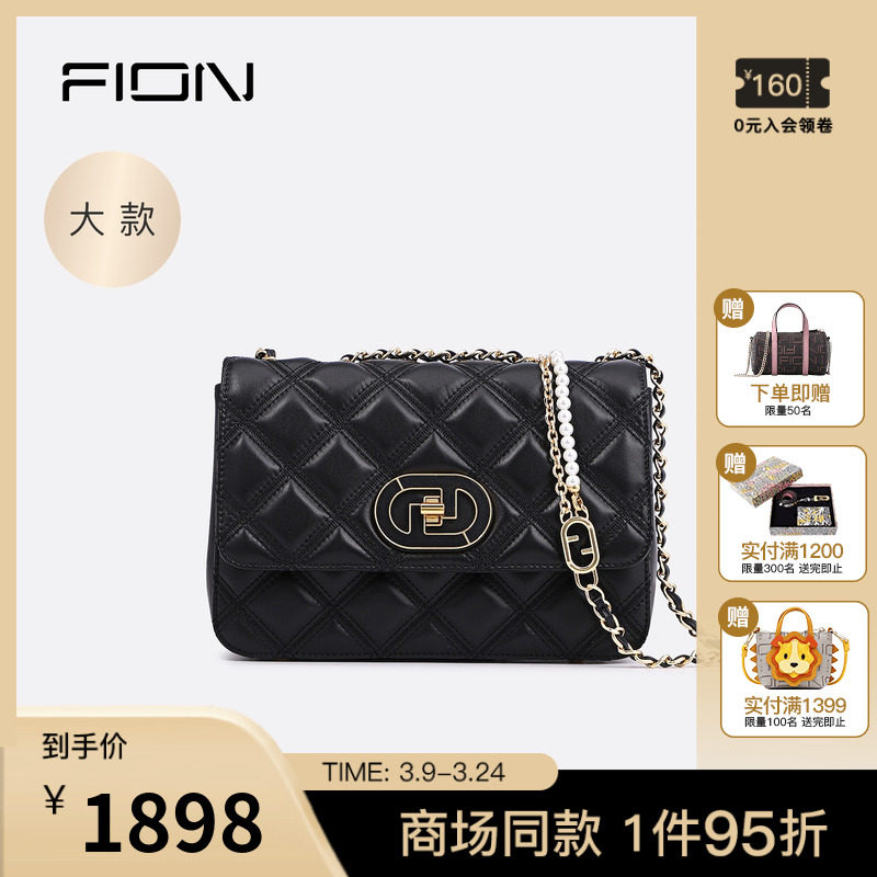 Fion fion包包,fion新款包包_大山谷图库