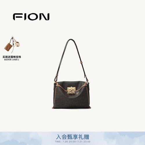 FION菲安妮官方老花托特包新款高级感小众女包包单肩斜挎公文包