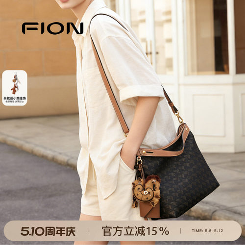 【明星同款】FION菲安妮官方摇摇包hobo托特包高级单肩斜挎包包女