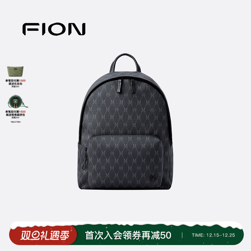 Fion/菲安妮老花双肩包