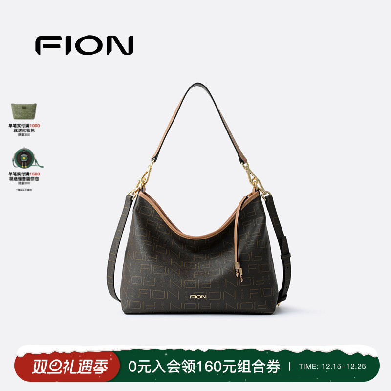 Fion/菲安妮老花托特包新款复古单肩腋下包包女通勤大容量