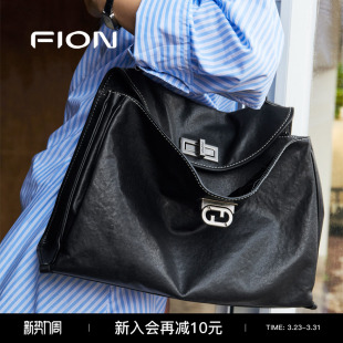 Fion 通勤大容量真皮单肩斜挎慵懒包包女 菲安妮植鞣皮托特包新款