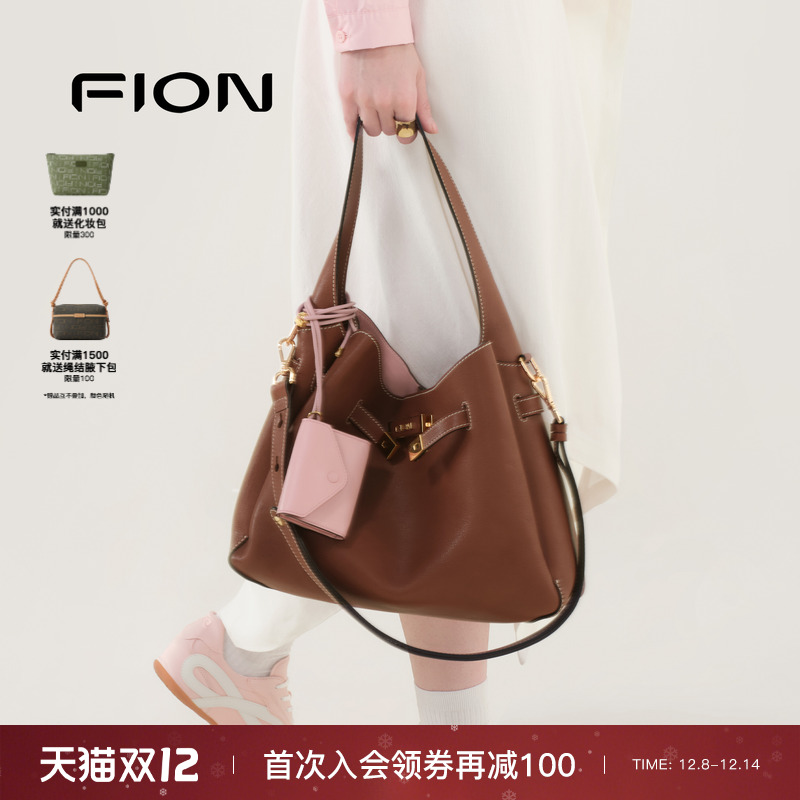 Fion/菲安妮腋下包单肩包