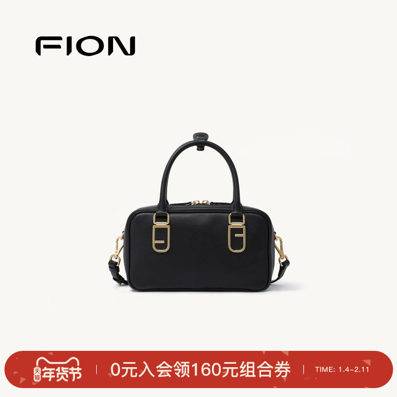 Fion/菲安妮真皮波士顿包轻奢感简约新款高级单肩手提斜挎包包女