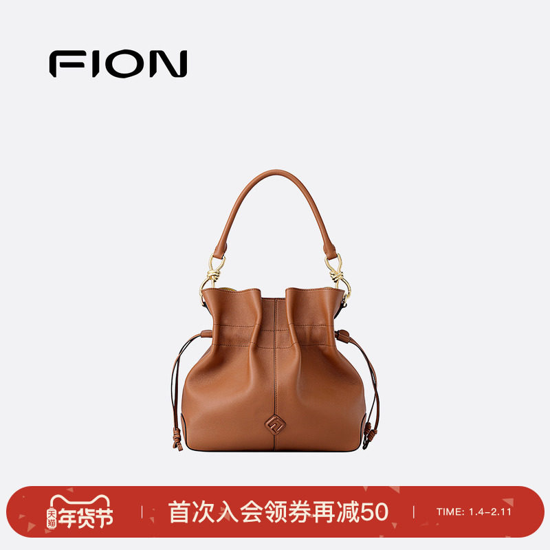 Fion/菲安妮转运水桶包时尚高级感真皮手提包包牛皮单肩斜挎包,箱包皮具/热销女包/男包,水桶包,淘宝优惠券,粉丝福利购,淘宝优惠卷