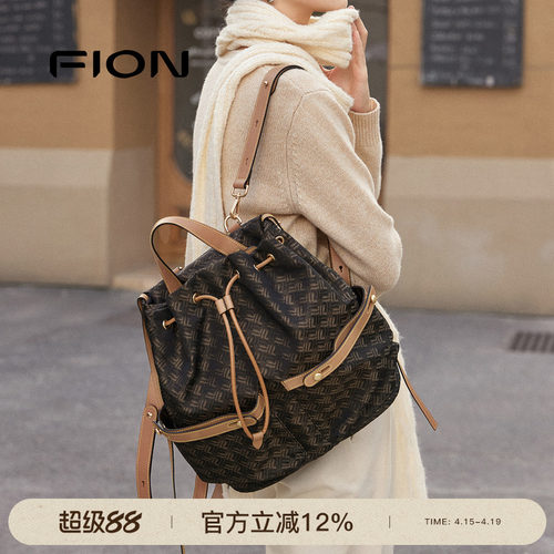 Fion/菲安妮摇摇包老花双肩背包大容量高级感女通勤高级斜挎包包