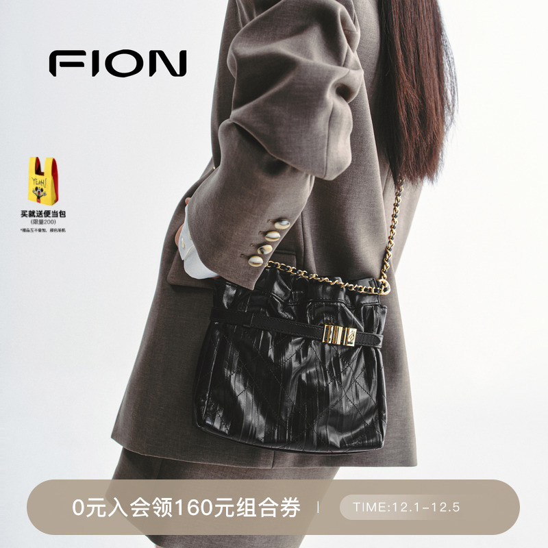 Fion/菲安妮音符流浪包