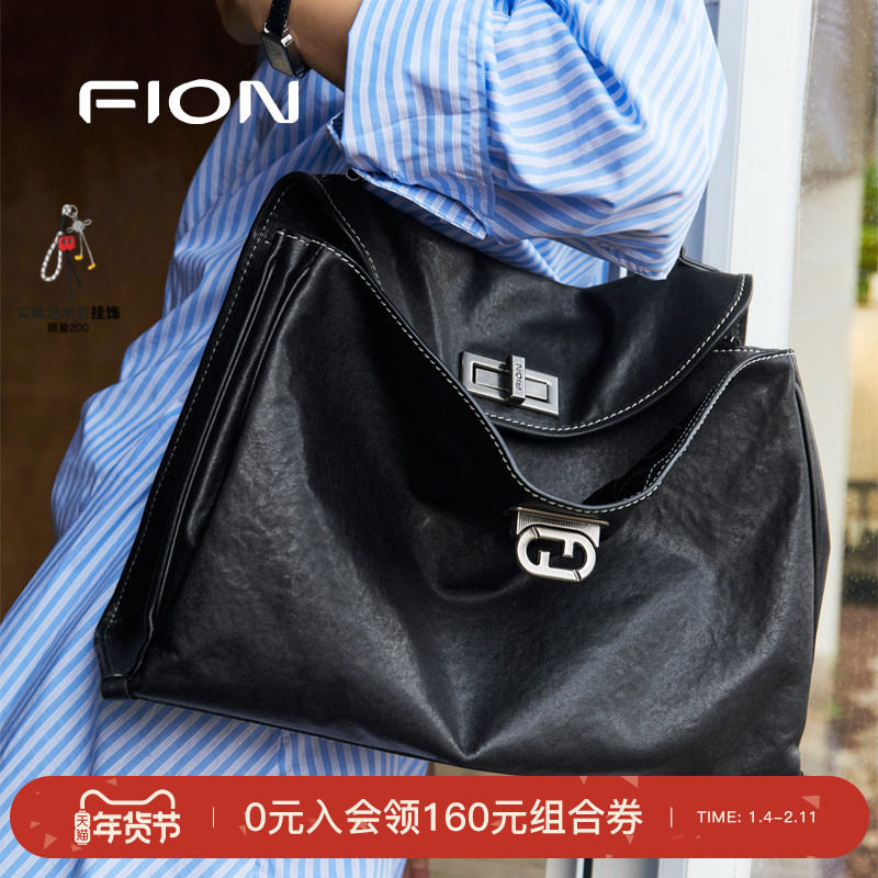 Fion/菲安妮植鞣皮托特包新款通勤大容量真皮单肩斜挎慵懒包包女,箱包皮具/热销女包/男包,托特包,淘宝优惠券,粉丝福利购,淘宝优惠卷