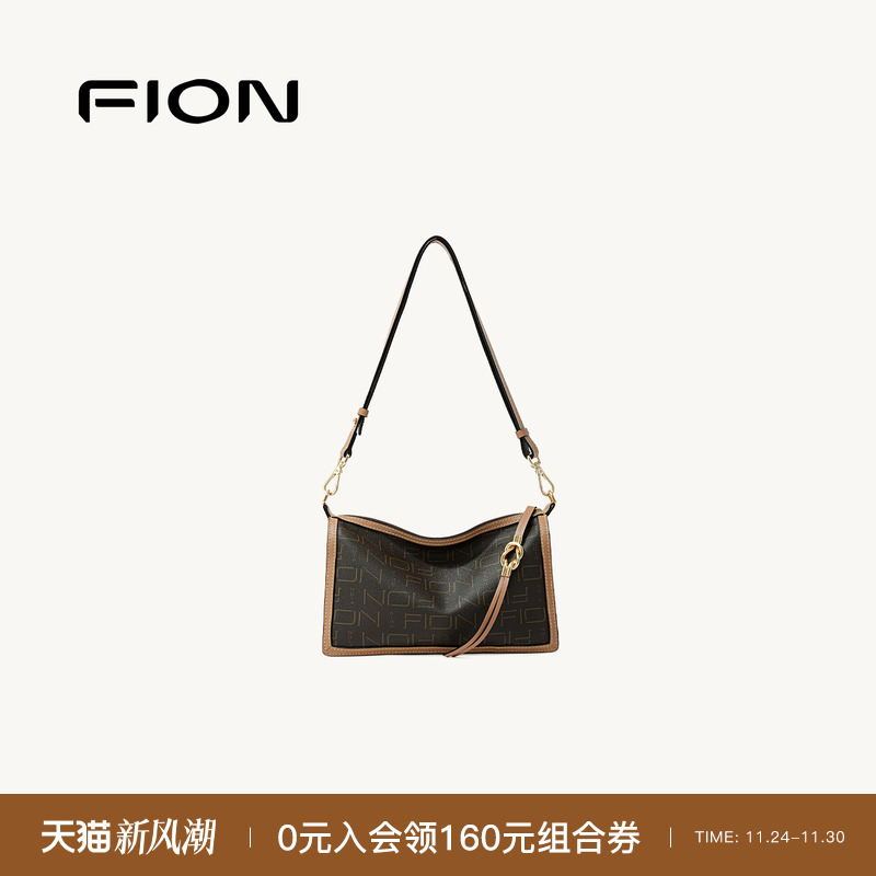 Fion菲安妮莫相离复古枕头腋下包