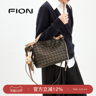 【38送礼】Fion/菲安妮摇摇托特包手提小号菜篮子单肩斜挎女包