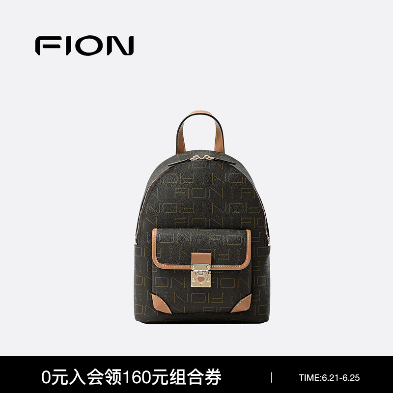 Fion/菲安妮老花双肩背包新款大容量通勤复古旅行轻便包包女