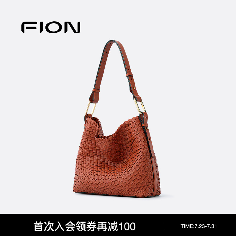 Fion/菲安妮真皮编织托特包通勤高级感大容量子母手提斜挎包
