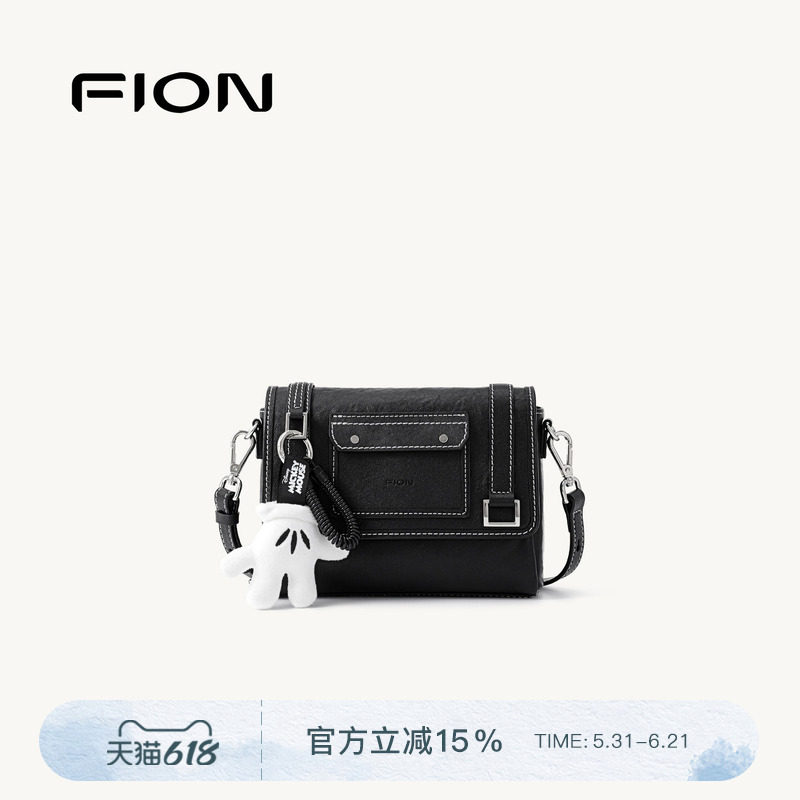 FION菲安妮官方迪士尼米奇托特包女植鞣皮大容量通勤斜挎腋下包包