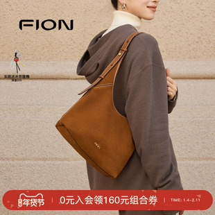 Fion/菲安妮麂皮hobo托特包时尚真皮慵懒感包包女单肩斜挎软包