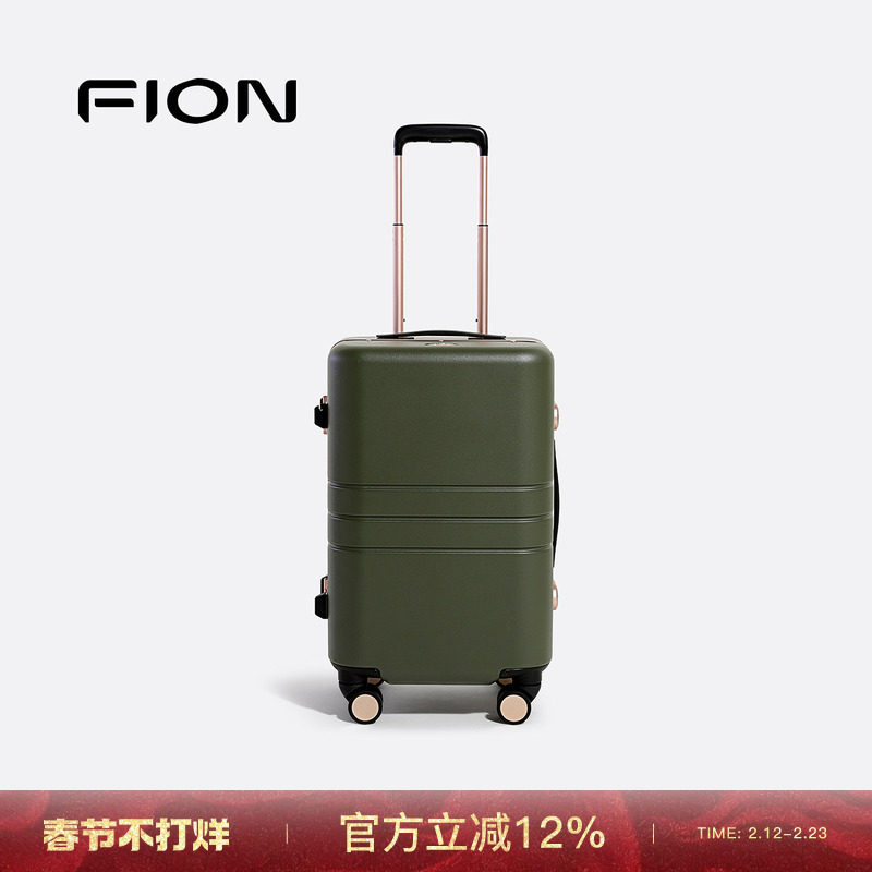 harajuku行李箱怎么样？消委会测试2分，47.5公里就甩轮断裂