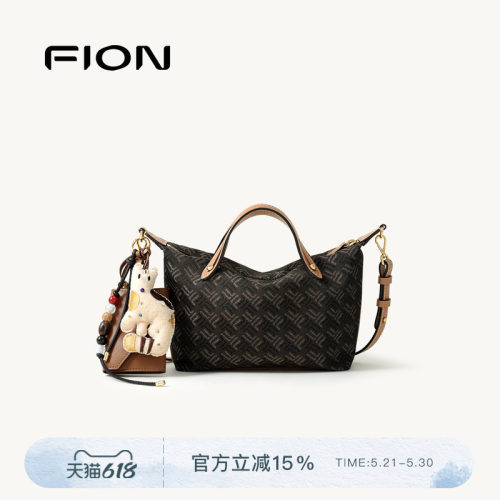 Fion菲安妮摇摇菜篮子托特包