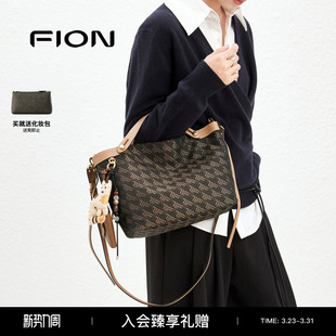 Fion 手提小号菜篮子通勤单肩斜挎包包女 菲安妮摇摇托特包新款
