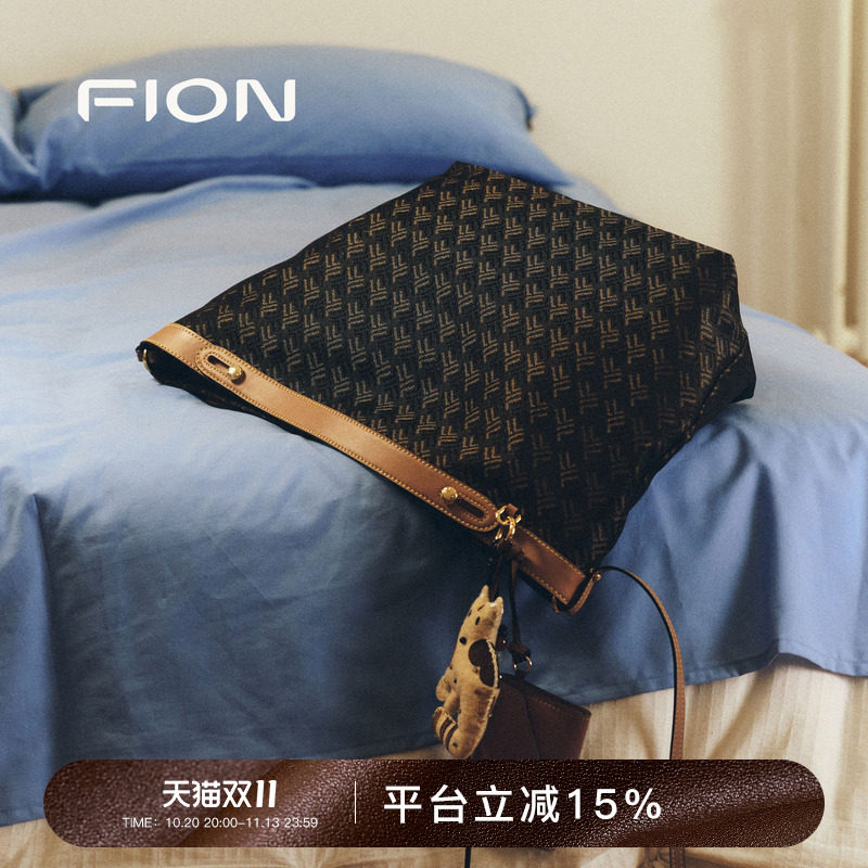 FION菲安妮官方摇摇包手提托特包高级感单肩斜挎包包女通勤菜篮子