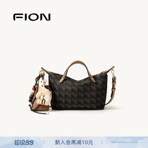Fion菲安妮摇摇菜篮子托特包