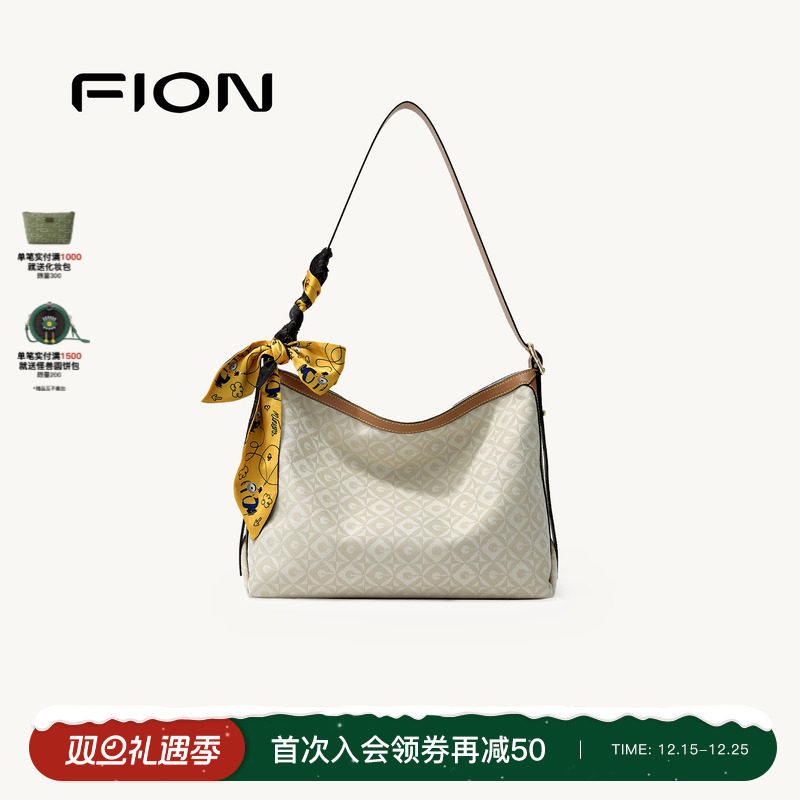 Fion/菲安妮小黄人老花托特包新款大容量单肩通勤女包包